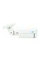 IP740 4MP video surveillance camera - 2