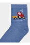 Pack of 5 - Assorted Print Socks - 7