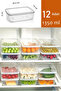 12 Pieces 1350 ml Freezer and Microwave Storage Container, Deep Freezer Storage Container
