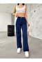 Leo Navy Blue Power Lycra Super High Waist Casual Jeans Palazzo Pants - 4