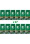 Starbuck House Blend 12X200Gr.