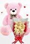 90 cm Plush Teddy Bear and 9 Piece Teddy Bouquet – Valentine's Day & Birthday Gift