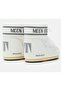 MB ICON LOW نايلون - 3