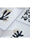 طقم طاولة مكون من 3 قطع بإطار مصفح أبيض Hpn074 - 2