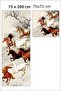 Refrigerator And Dishwasher Door Covering Mounted Self Adhesive Sticker Foil Coating - 2