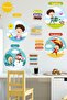 مجموعة ملصقات I'm Learning Seasons لغرفة الأطفال والمدرسة - 2