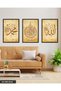 Allah Muhammed Ayetel Kursi 3 Piece Black Wooden Framed Painting Act - 2