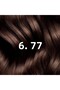 Color Ammonia-Free Permanent Natural Ingredient Herbal Hair Dye 6.77 Cappuccino Brown - 6