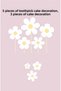 Daisy Themed Birthday Toothpick Cake Decoration - 2