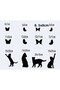 Cute Cats and Butterflies Glass, Wall, Sticker - 2