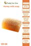 Pumpkin Fiber Honey Milk Soap Handmade Natural 120 Gr