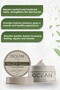 Foot and Heel Care Cream, Softening, Intense Moisturizing Effect Foot and Heel Crack Cream 100 ml - 3