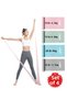 Aerobic and Pilates Resistance Band Set of 4 - for Stretching, Rehabilitation, Yoga and Fitness at Home - 8