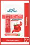 Lip Care Strawberry Color Lip Moisturizer 4.5 g