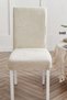 Chair Cover Chair Cover Leaf Pattern Chair Cover Elastic Chair Cover Chair Cover