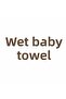 Doğadan Wet Baby Towel 6X60 Sheets - 6