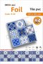 K-35 Tile Foil Self Adhesive Floor Tiles Bathroom Wall Covering Water Resistant 30X30Cm