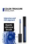 Color Treasure Saphier Navy Blue Mascara - 6
