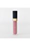 Roseelle Lipgloss