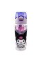 Kuromi School Water Bottle 500 ml