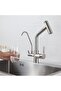 Kitchen Sink Faucet Dual Flow Water Purification Outlet Spiral 2 Flow Modes 7 Years Warranty Imported Nickel