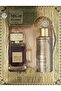 Oud Wood Gold Edition Eau de Parfum, Unisex, 100ml - 2