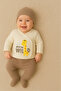 Organic Baby Boy Giraffe Patterned 5-Piece Jumpsuit Hospital Release Newborn Outfit Bib - 4