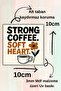 Set of 10 Wooden Coasters Special for Coffee Lovers, Minimal Coffee Presentation Coaster - 3