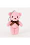 Plush Teddy Bear Keychain – Wedding & Baby Gift - 3