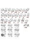 Babyface Upholstery Fabric (Width 140cm) - 2