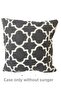 Throw Pillow Case Vip Pillow Case 4 Pieces - 43x43 Cm (big Karaçatı) - 2