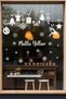 Happy Birthday Lettering Pendant Display Case Christmas Sticker New Year Ornament Glass Sticker Set