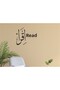 Decor Train Ikra "Read" the First Verse of the Quran Wall Decor Lettering - 3
