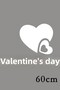 14 February Valentine's Day A Whole Heart 60 Cm Sticker - 2