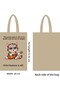 46 Thread Dtf Printed Cloth Bag with Handle - 2