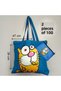 Digital Printed Cloth Bag - 2