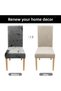 Quality Lycra Velvet Chair Cover Chair Cover Kitchen Chair Cover Chair Protection Single - 3