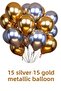 Gold Bride to Be Foil Gold Silver Balloon Bride Bachelorette Party Supplies Party Bride Set - 2