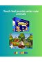 Cute Animals 12 Large Piece Touch and Feel Puzzle - 3