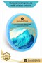Ocean Essence Natural Sponge Soap Special for Shower and Skin