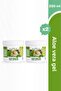 Aloe Vera Moisturizing Body Gel 250 ml x2 Pieces