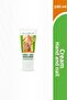Hand and Nail Cream 100 ml + Foot Cream 100 ml Set - 2