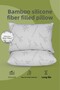 Emmy Home Gray Bambo Pillow 5 Pack - 4