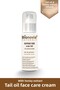 Natural Moisturizing Anti-Wrinkle Face Care Cream with Tail Oil and Honey Extract 100 ml - 5