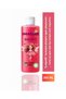 Imagine Shower Gel for Children 300 ml – Sls Sles Alcohol Free, Vegan, Moisturizing Formula