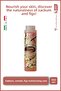 Dolce Vivere Roman Shower Gel 300ml |   Antioxidant and Moisturizer |   Oleander, Muskat Extract