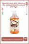 Dolce Vivere Roma Liquid Soap 500ml L Antioxidant and Moisturizing L Jasmine and Musk Extract