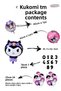 2 Year Old Kuromi Theme Balloon Pink Black White Purple Balloon - Black Number Balloon and Printed Foil Balloon - 2