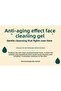 Tea Tree Extract Face Wash Gel |   For Oily and Acne Prone Skin |   Anti-Aging Effective – 250 ml - 4