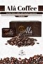 ALA COFFEE لمدة شهر